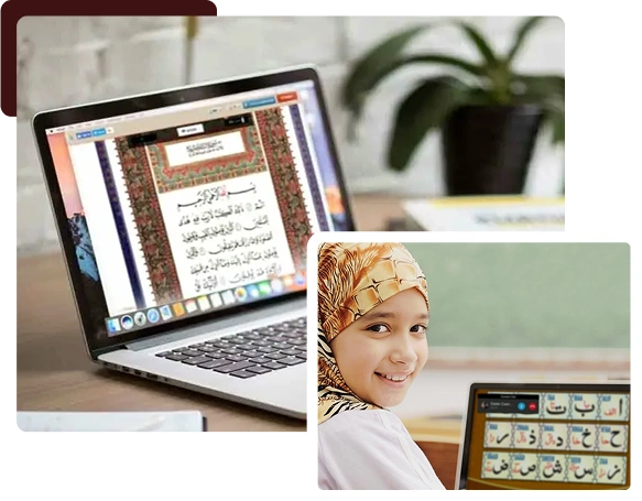 Al Shifa Quran Academy