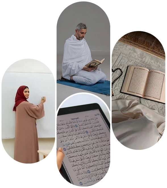 Al Shifa Quran Academy
