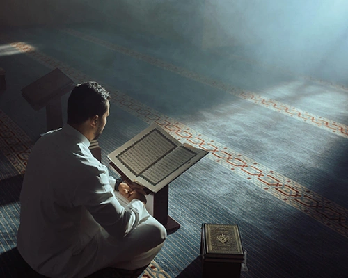 Quran Memorization Course